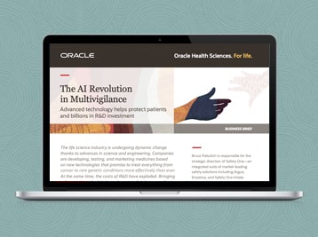 マルチビジランスにおけるAI革命